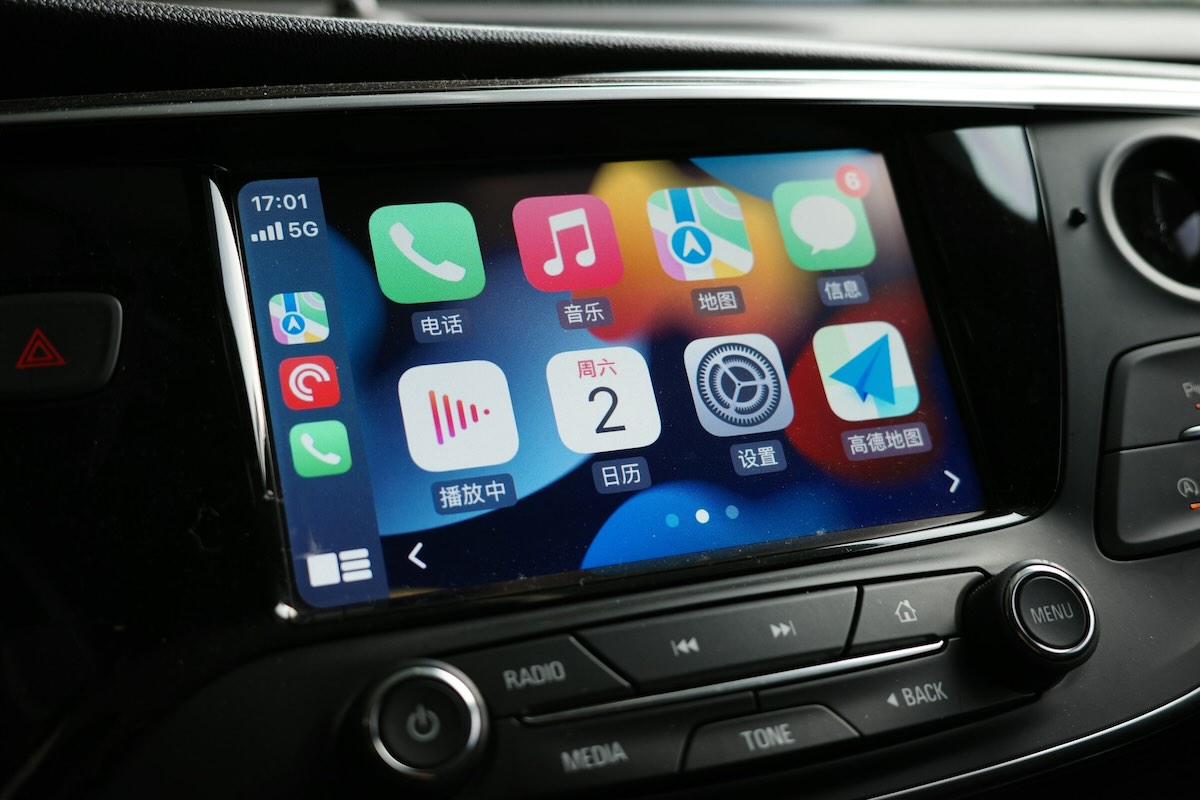 Android Auto YouTube: o que você pode controlar do seu carro